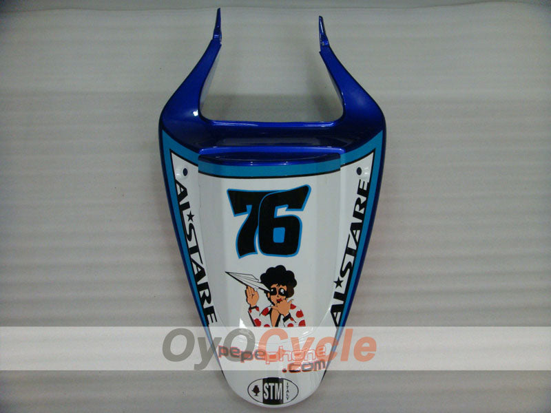 Rear Tail Fairing For Suzuki 00-02 GSXR1000 #OYO87908265 Secondary image
