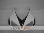 Injection Fairing kit for 06-07 CBR1000RR - White, Black - PRAMAC #OYO87900635