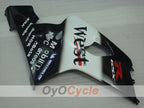 Injection Fairing kit for 04-05 GSX R750 - White, Black - West #OYO87901235