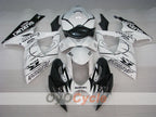 Injection Fairing kit for 06-07 GSX R600 - White, Black - Corona #OYO87901446