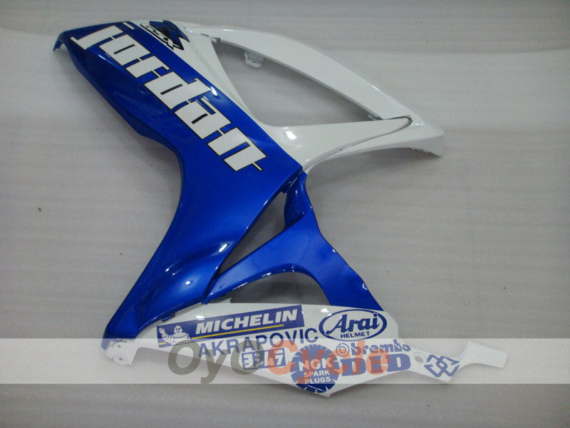 Left & Right Side Fairing For Suzuki 06-07 GSXR600 #OYO87909485 Secondary image