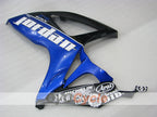 Left & Right Side Fairing For Suzuki 06-07 GSXR600 #OYO87909487