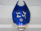 Rear Tail Fairing + Seat Cover For Suzuki 06-07 GSXR600 #OYO87909497