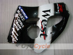 Left & Right Side Fairing For Suzuki 96-99 GSXR750 #OYO87910352