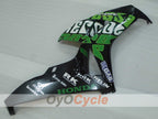 Left & Right Side Fairing For Honda 06-07 CBR1000RR #OYO87906844