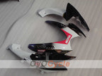 Injection Fairing kit for 06-07 GSX R600 - White, Black - MOTUL, VIRU #OYO87905338