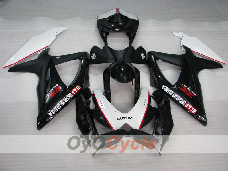 Injection Fairing kit for 08-10 GSX R750 - White, Black - YOSHIMURA #OYO87905435 Main image