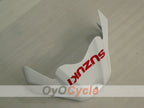 Injection Fairing kit for 08-10 GSX R750 - Red Wine Color, White - Factory Style #OYO87905437