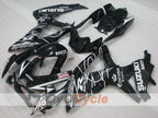 Injection Fairing kit for 08-10 GSX R600 - Black - Corona #OYO87905410