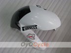 Injection Fairing kit for 08-10 GSX R600 - White, Black - Corona #OYO87905411