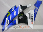 Left & Right Side Fairing For Yamaha 06-07 YZF-R6 #OYO87912626